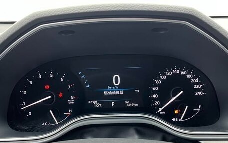 Toyota Avalon, 2021 год, 2 471 887 рублей, 16 фотография