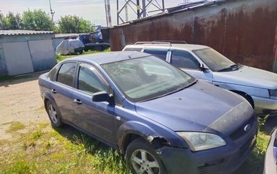 Ford Focus II рестайлинг, 2005 год, 168 000 рублей, 1 фотография
