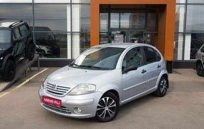 Citroen C3 II, 2004 год, 339 000 рублей, 1 фотография
