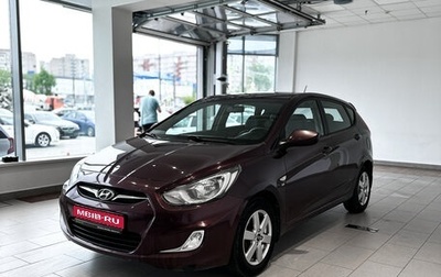 Hyundai Solaris II рестайлинг, 2011 год, 624 000 рублей, 1 фотография