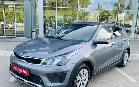 KIA Rio IV, 2018 год, 1 250 000 рублей, 1 фотография