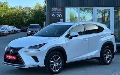 Lexus NX I, 2019 год, 3 799 000 рублей, 1 фотография