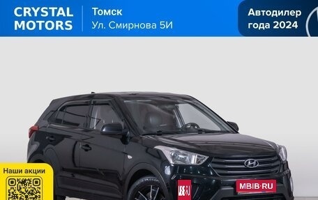 Hyundai Creta I рестайлинг, 2019 год, 1 849 000 рублей, 1 фотография