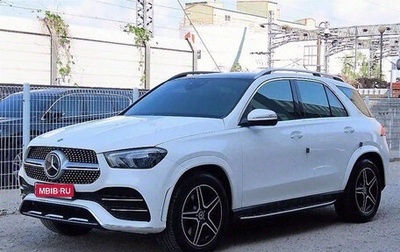 Mercedes-Benz GLE, 2020 год, 5 914 027 рублей, 1 фотография