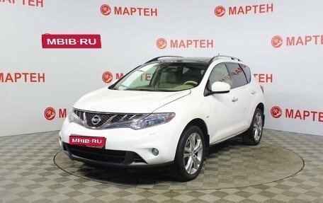 Nissan Murano, 2015 год, 1 396 000 рублей, 1 фотография