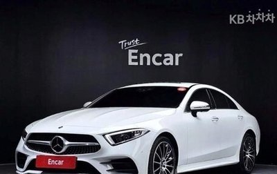 Mercedes-Benz CLS, 2021 год, 4 595 000 рублей, 1 фотография