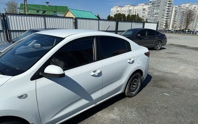 KIA Rio IV, 2019 год, 695 000 рублей, 1 фотография