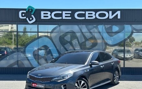 KIA Optima IV, 2016 год, 1 770 000 рублей, 1 фотография
