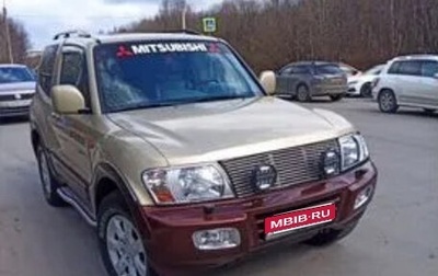Mitsubishi Pajero III рестайлинг, 2002 год, 1 300 000 рублей, 1 фотография
