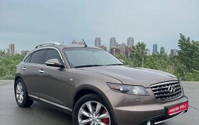 Infiniti FX I, 2007 год, 1 600 000 рублей, 1 фотография