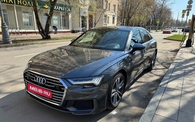 Audi A6, 2023 год, 6 350 000 рублей, 1 фотография