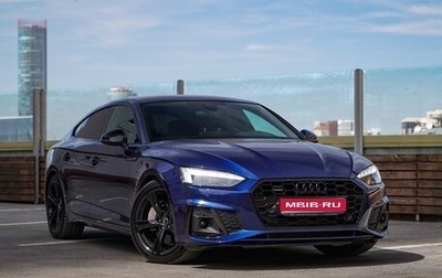 Audi A5, 2020 год, 4 650 000 рублей, 1 фотография