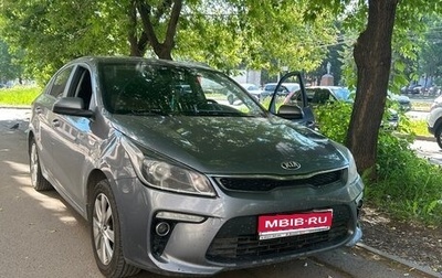 KIA Rio IV, 2019 год, 1 200 000 рублей, 1 фотография