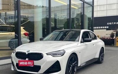 BMW 2 серия, 2022 год, 3 300 000 рублей, 1 фотография