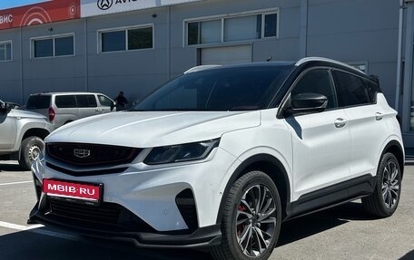 Geely Coolray I, 2022 год, 1 870 000 рублей, 1 фотография