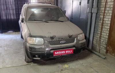 Ford Escape II, 2002 год, 350 000 рублей, 1 фотография