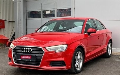 Audi A3, 2019 год, 1 810 000 рублей, 1 фотография
