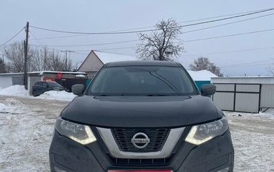 Nissan X-Trail, 2021 год, 2 450 000 рублей, 1 фотография