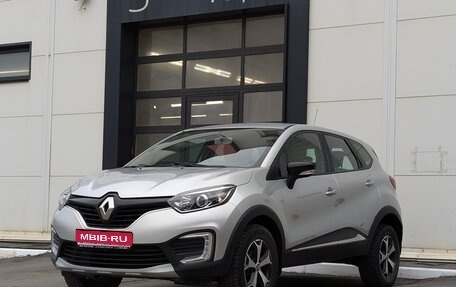 Renault Kaptur I рестайлинг, 2017 год, 1 315 000 рублей, 1 фотография