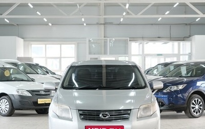 Toyota Corolla, 2008 год, 759 000 рублей, 1 фотография
