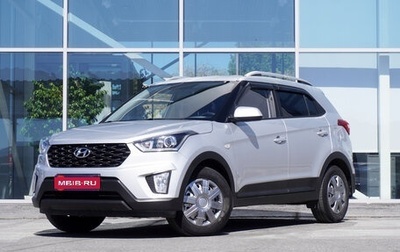 Hyundai Creta I рестайлинг, 2021 год, 2 052 000 рублей, 1 фотография