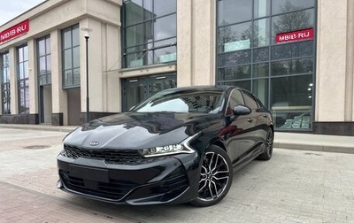 KIA K5, 2020 год, 3 000 000 рублей, 1 фотография
