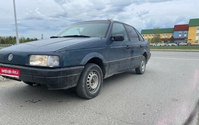 Volkswagen Passat B3, 1989 год, 99 990 рублей, 1 фотография