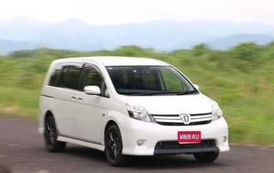 Toyota ISis I, 2011 год, 1 065 000 рублей, 1 фотография
