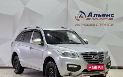 Lifan X60 I рестайлинг, 2013 год, 490 000 рублей, 1 фотография