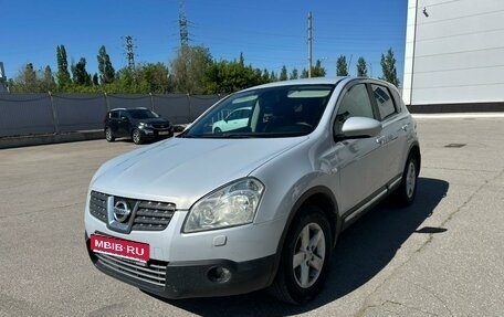 Nissan Qashqai, 2008 год, 799 000 рублей, 1 фотография