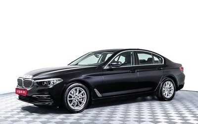 BMW 5 серия, 2019 год, 3 699 000 рублей, 1 фотография