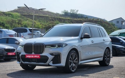 BMW X7, 2021 год, 11 495 000 рублей, 1 фотография