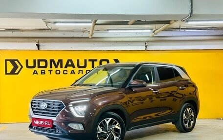 Hyundai Creta, 2021 год, 1 999 000 рублей, 1 фотография