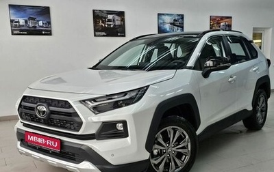 Toyota RAV4, 2025 год, 4 495 000 рублей, 1 фотография