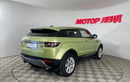 Land Rover Range Rover Evoque I, 2011 год, 1 719 000 рублей, 4 фотография