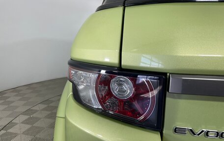 Land Rover Range Rover Evoque I, 2011 год, 1 719 000 рублей, 8 фотография
