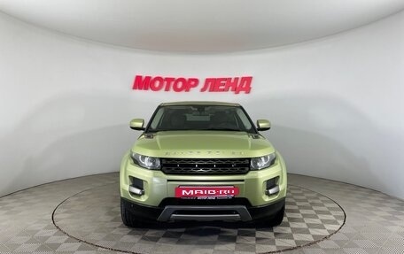 Land Rover Range Rover Evoque I, 2011 год, 1 719 000 рублей, 2 фотография