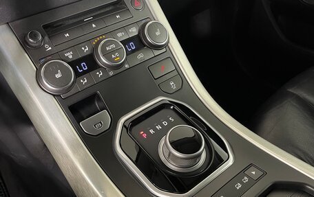Land Rover Range Rover Evoque I, 2011 год, 1 719 000 рублей, 19 фотография