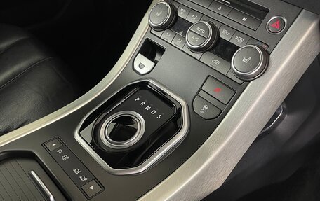 Land Rover Range Rover Evoque I, 2011 год, 1 719 000 рублей, 20 фотография