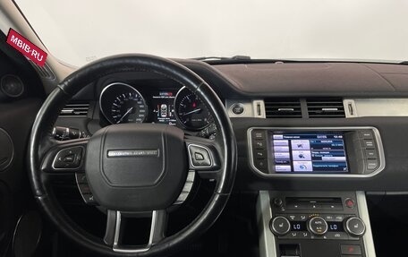 Land Rover Range Rover Evoque I, 2011 год, 1 719 000 рублей, 15 фотография