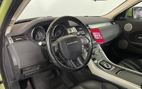 Land Rover Range Rover Evoque I, 2011 год, 1 719 000 рублей, 11 фотография