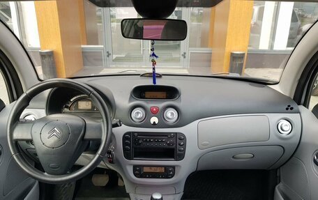 Citroen C3 II, 2004 год, 339 000 рублей, 11 фотография