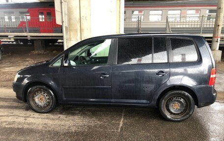 Volkswagen Touran III, 2005 год, 615 000 рублей, 4 фотография