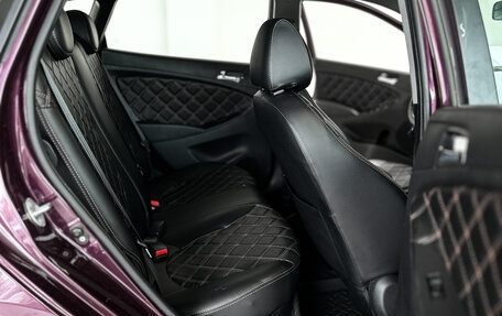Hyundai Solaris II рестайлинг, 2011 год, 624 000 рублей, 11 фотография