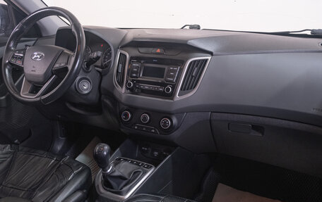 Hyundai Creta I рестайлинг, 2019 год, 1 849 000 рублей, 18 фотография