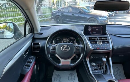 Lexus NX I, 2019 год, 3 799 000 рублей, 11 фотография