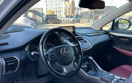 Lexus NX I, 2019 год, 3 799 000 рублей, 8 фотография