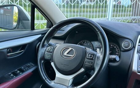 Lexus NX I, 2019 год, 3 799 000 рублей, 14 фотография