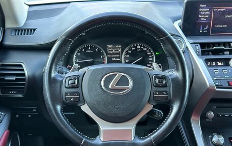 Lexus NX I, 2019 год, 3 799 000 рублей, 13 фотография