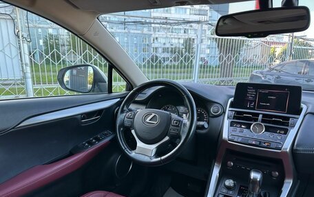 Lexus NX I, 2019 год, 3 799 000 рублей, 9 фотография